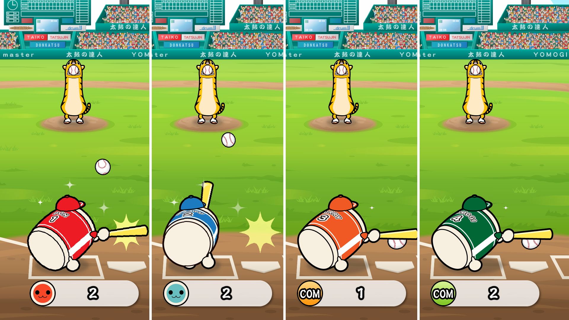 Taiko_07