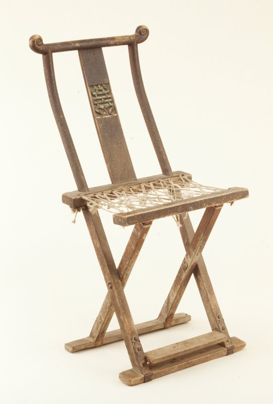 Provincial Folding Chair, China Mia