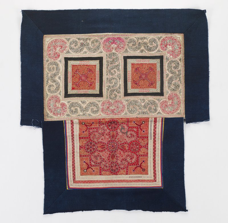 Unfinished Baby Carrier, Miao Mia