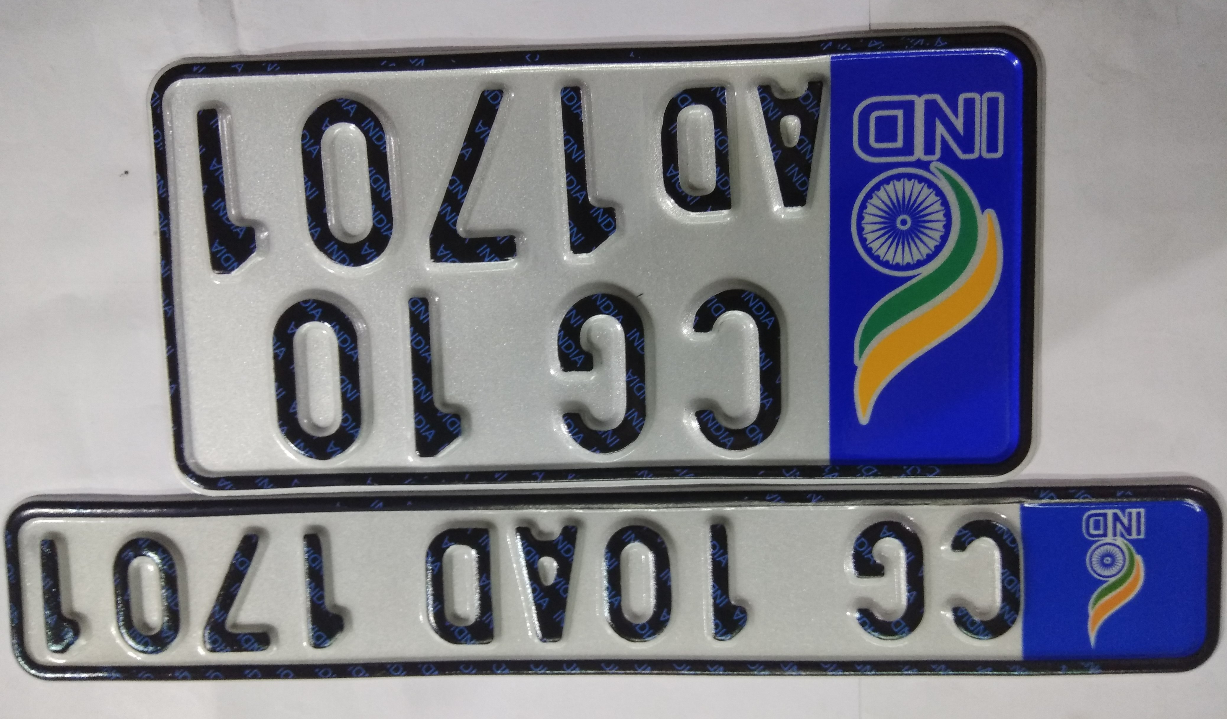 Bike Number Plate at Rs 449/set Two Wheeler Number Plate ID