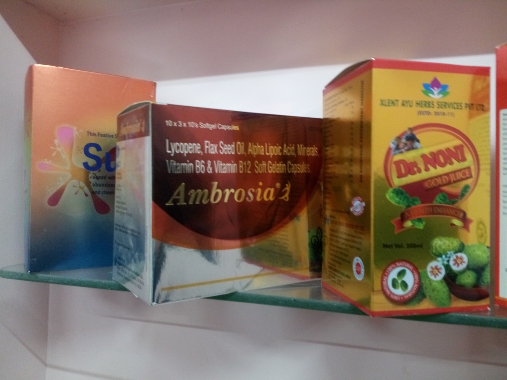 Met Pet Cartons, Mono Carton Boxes, Metalized Carton, Printed Mono