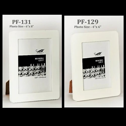 Photo Frames at Rs 200 Adyar Chennai ID 19294409562