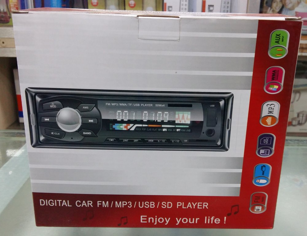 Car Mp3 Player With Usb Mmc at Rs 900/piece New Items in Kolkata ID