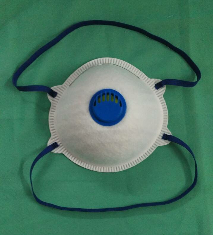 N95 Mask, for Hospital, Rs 40 /piece Noble Industries ID 13712018173