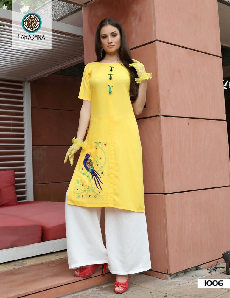 Parrot Kurti at Rs 350 Kodiyar Nagar Surat ID 16523161430