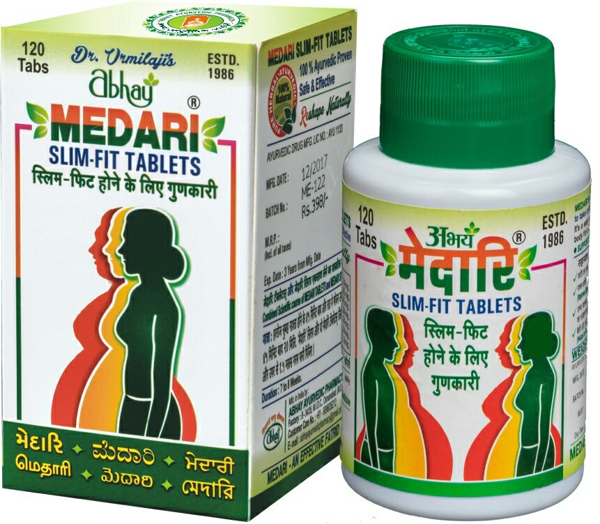 Medari Weight Loss Tablet, Packaging Type Bottle, Rs 398 /unit ID