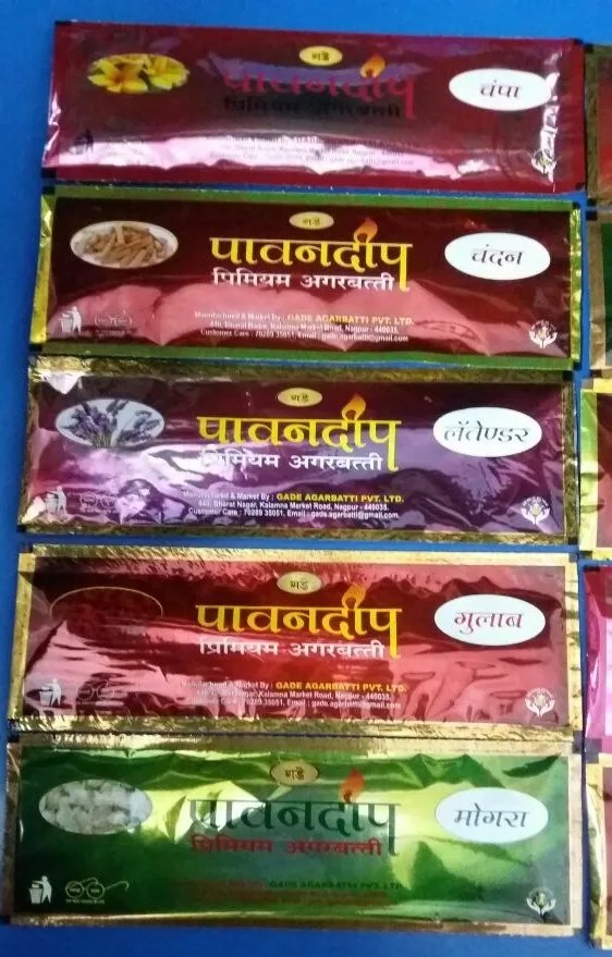 Charcoal Black Plastic Pouches Premium Agarbatti, Pack Size (No Of