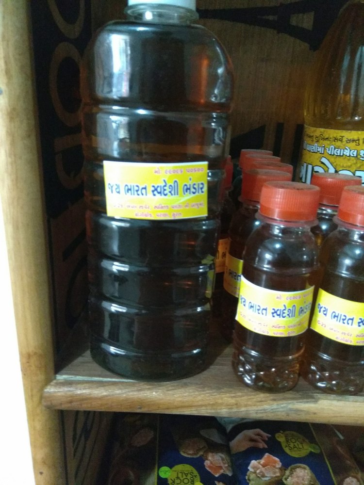 Cooking Oil Food Oil Latest Price, Manufacturers & Suppliers