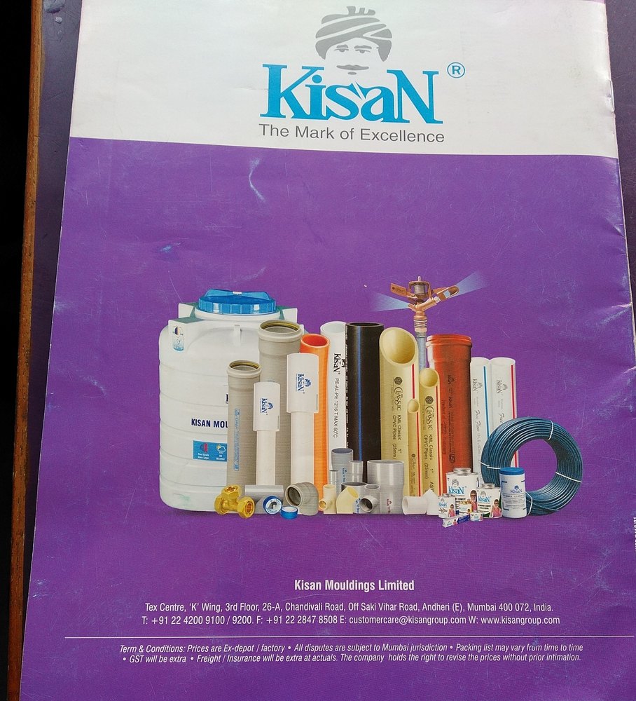 Kisan Pipe Fittings Latest Price, Dealers & Retailers in India