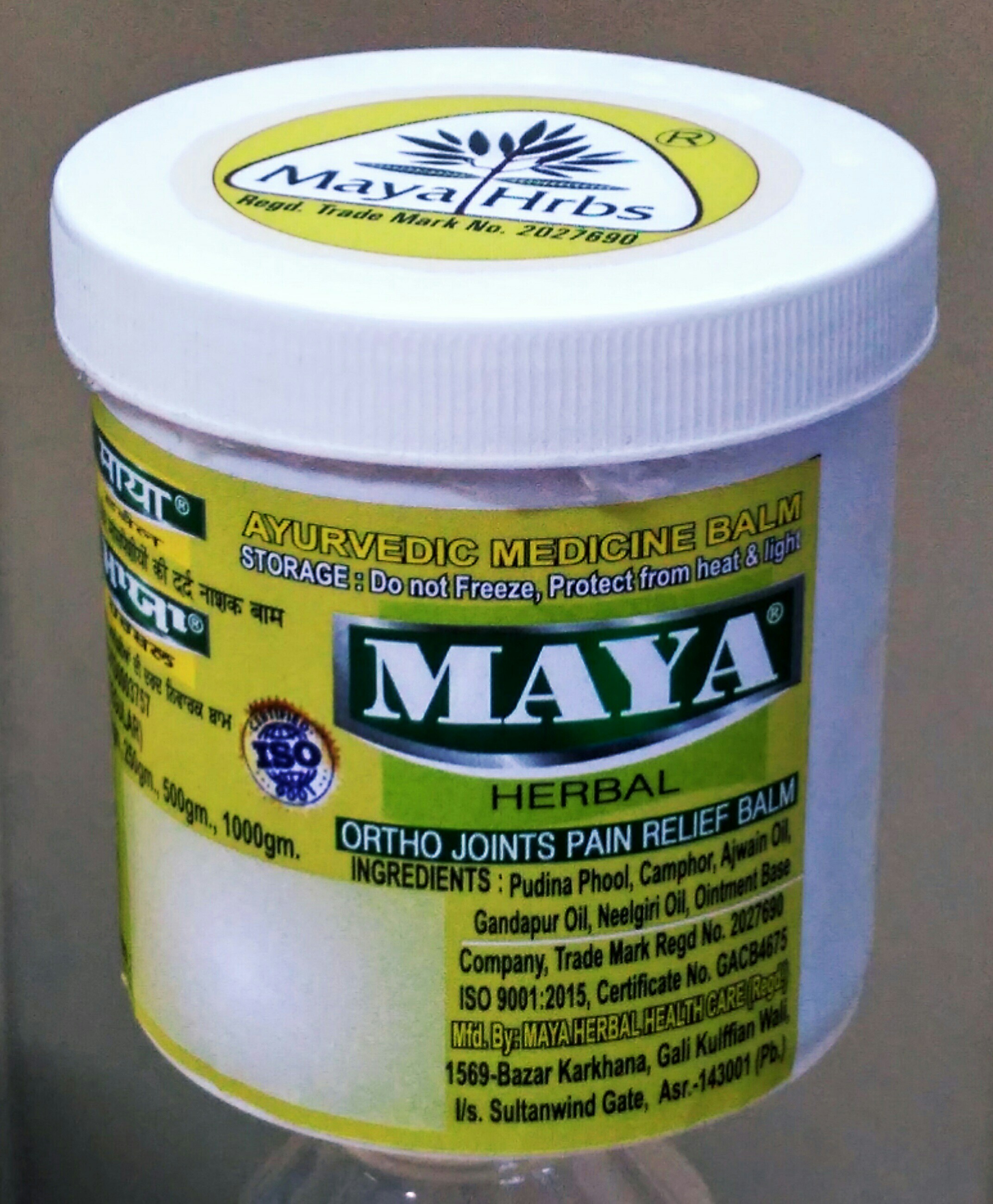 Maya Herbal Maya Ortho B grade Pain Relief Balm, Packaging 250 and