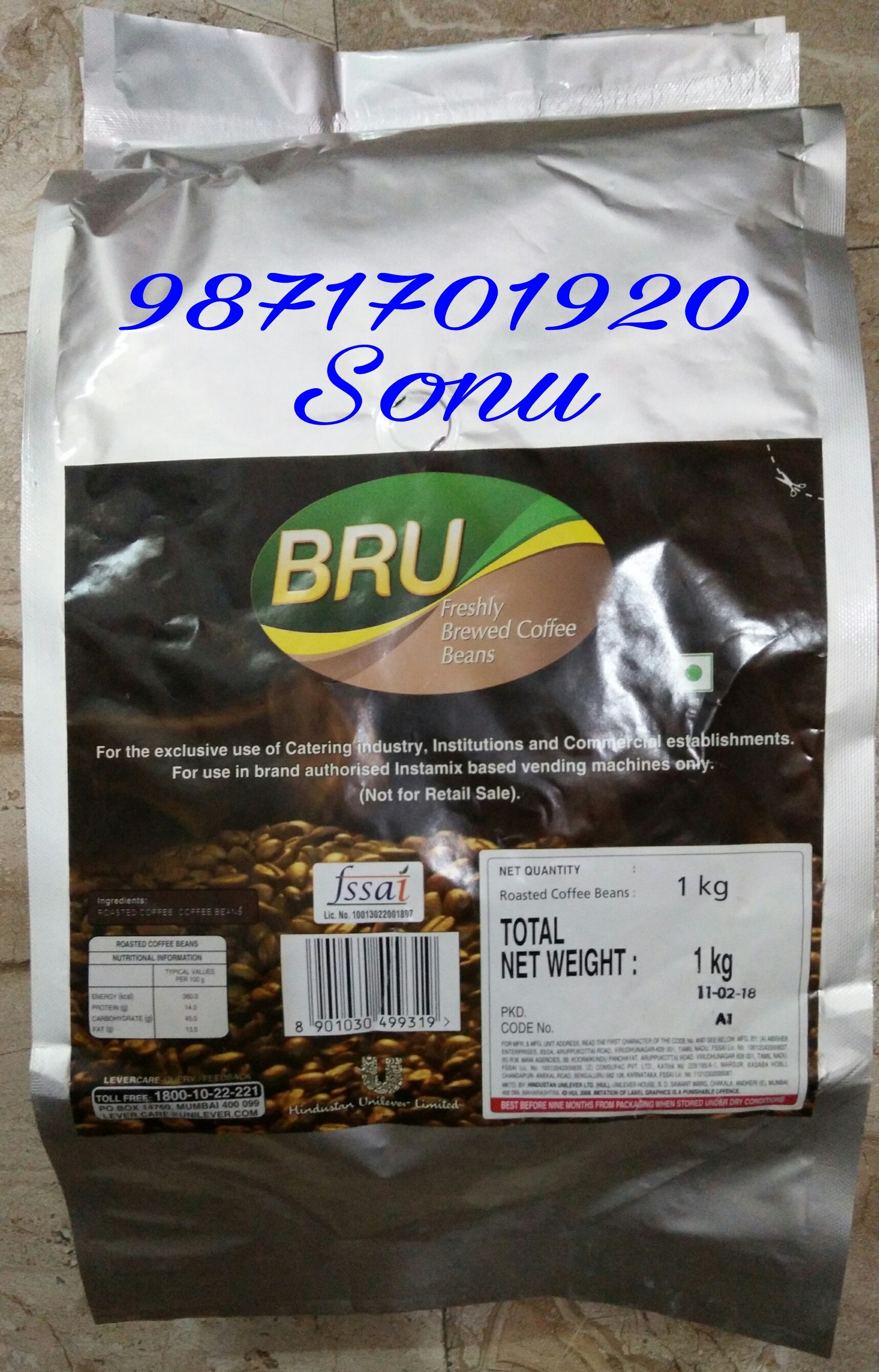Hindustan.Unilever(HUL) Bru Roasted Coffee Beans, Rs 550 /kilogram ID