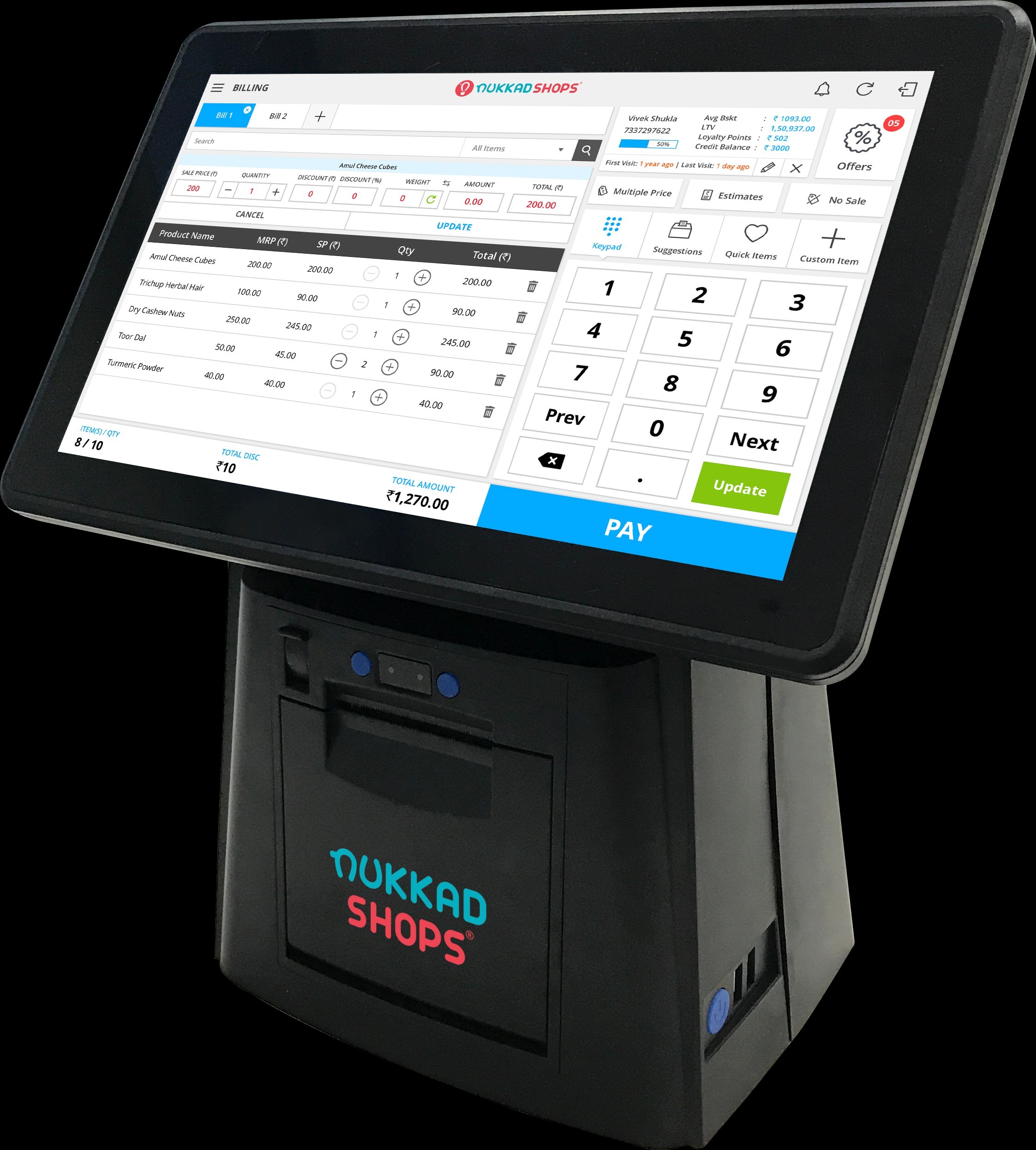 NUKKAD SHOPS Online Kirana Store Management Software