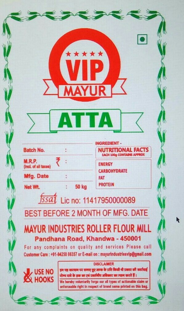 Atta, Pack Type Plastic Bag, Rs 1110 /bag Mayur Industries ID