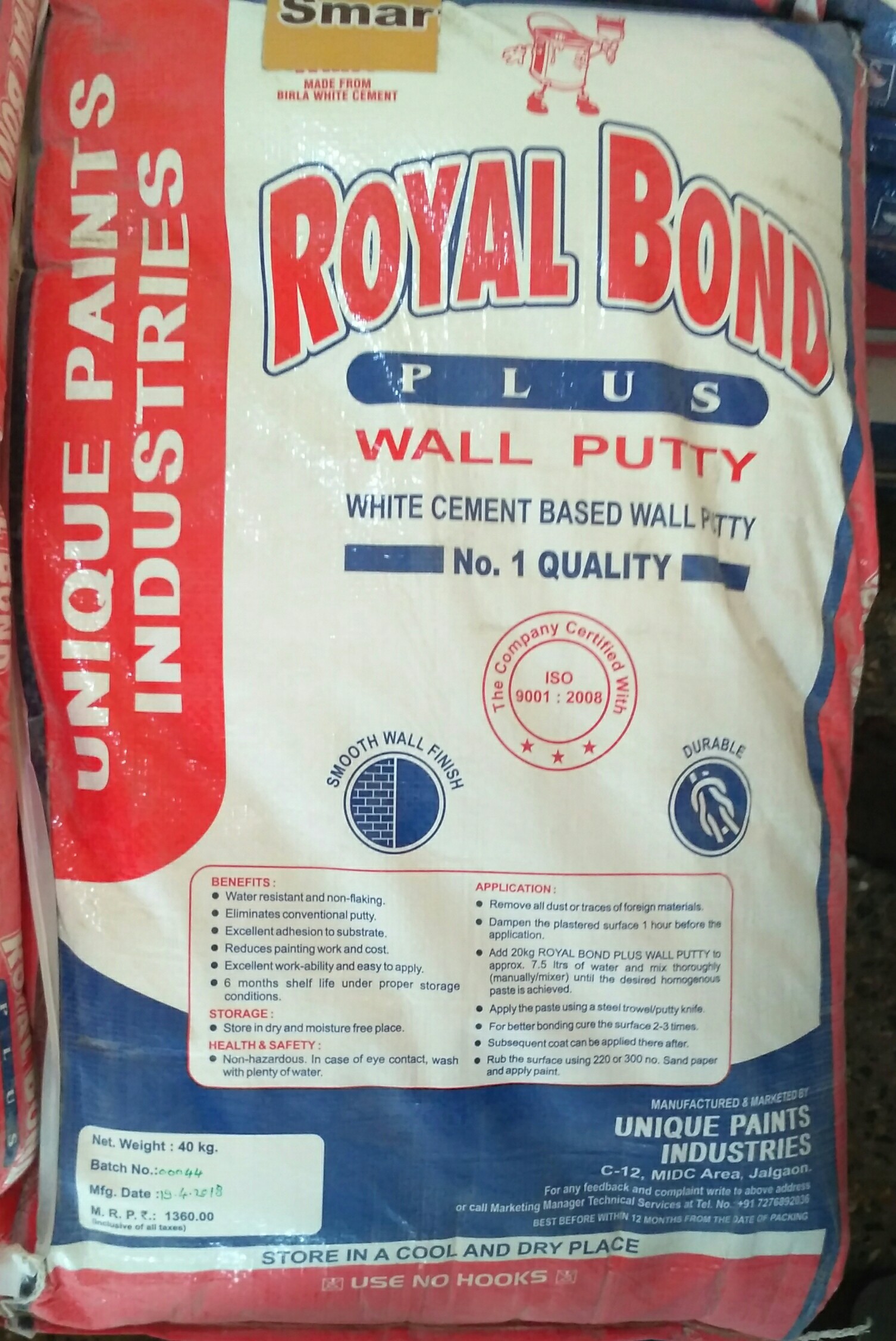 Royal Bond Wall Putty, Packing Size 20 Kg, Rs 660 /bag Metro Paint