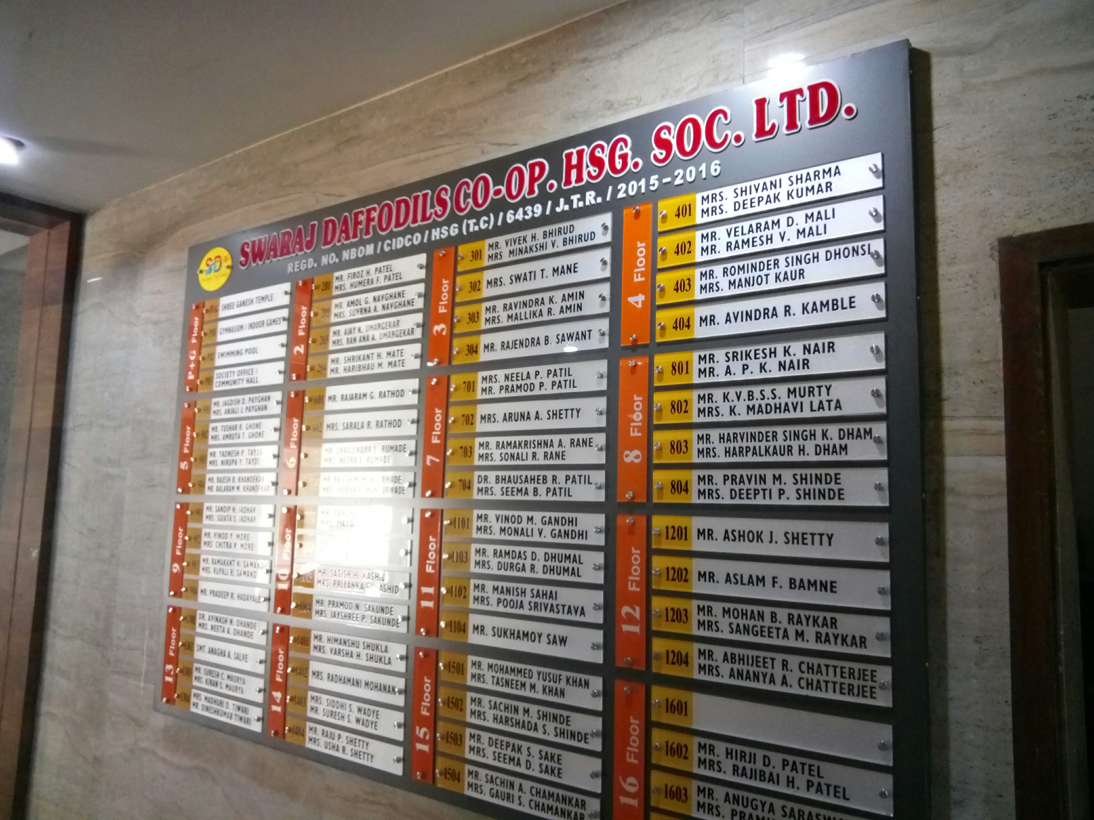 Building Name Plate Board, नेम बोर्ड SR Creation, Vasai Virar ID