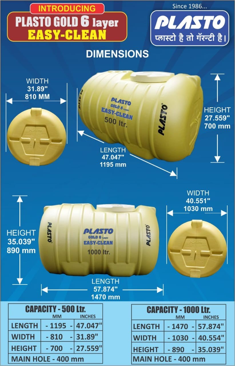 Plasto Water Tank 500 Ltr Price Layer 7petals.in