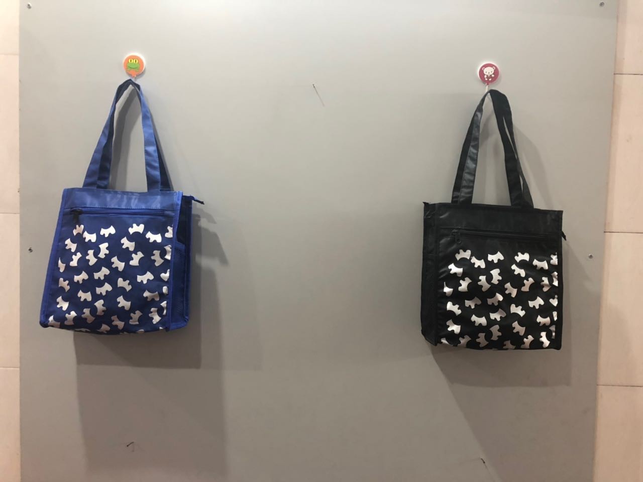 Printed Small Fabric Bag, SG Overseas ID 19318332291