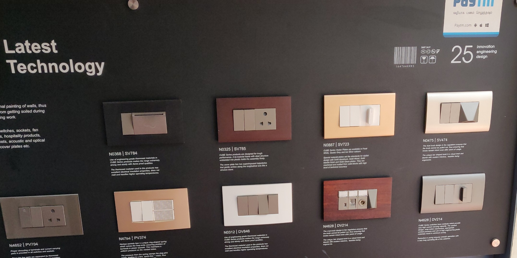 Norisys Switches at Rs 56/piece Town Chennai ID 13783375673