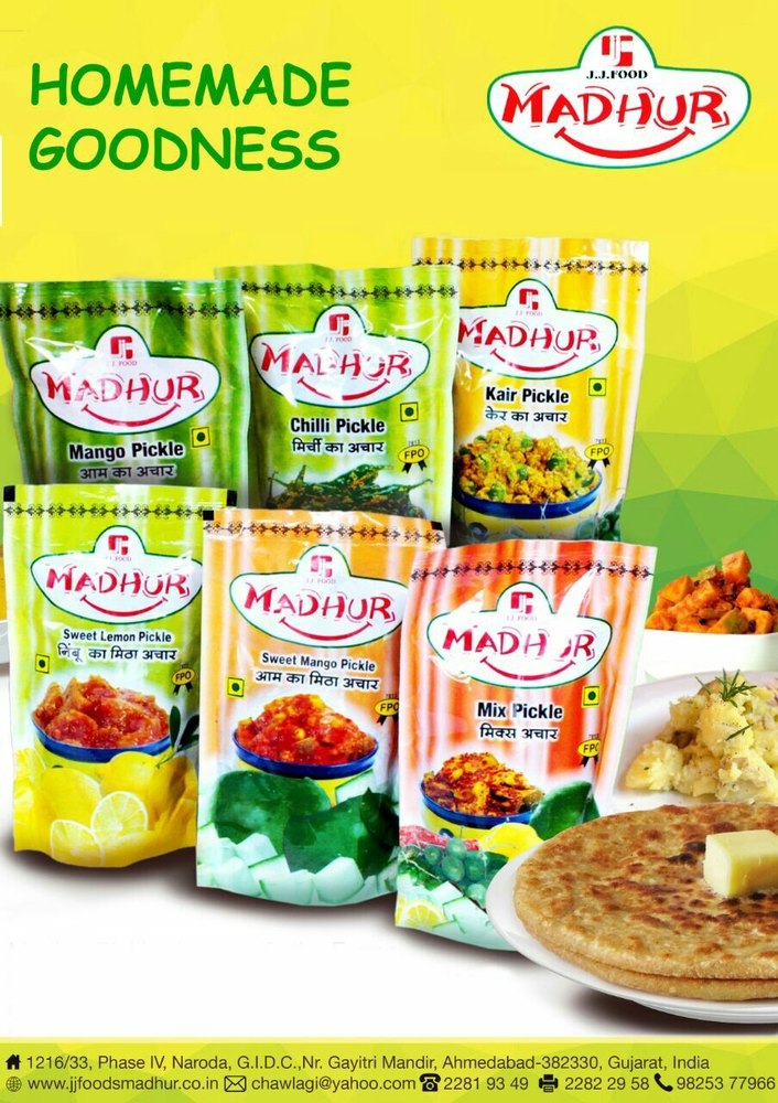 200gm Pickle Pouch at Rs 60/pack Pickles in Ahmedabad ID 14453636948