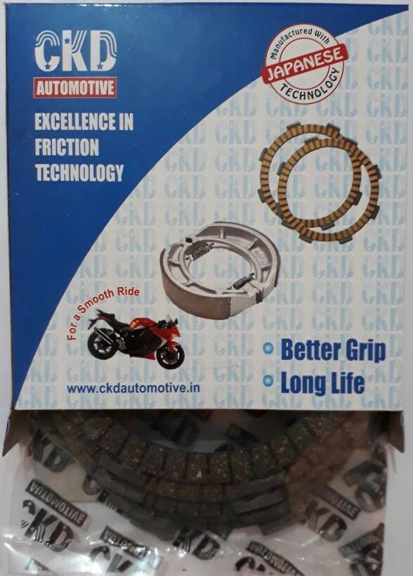 Clutch Plates for TVS Apache, TVS Apache / RTR, CKD Automotive ID