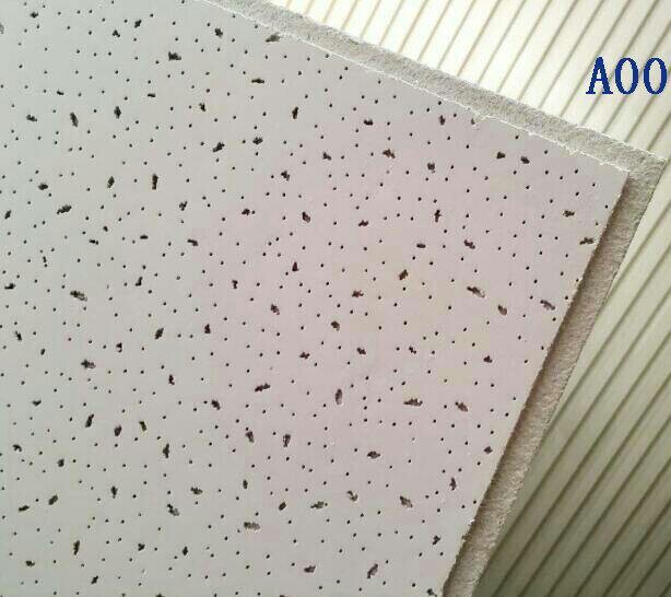Mineral Fiber Ceiling Tiles, for Indoor at Rs 55/piece in Gurgaon ID