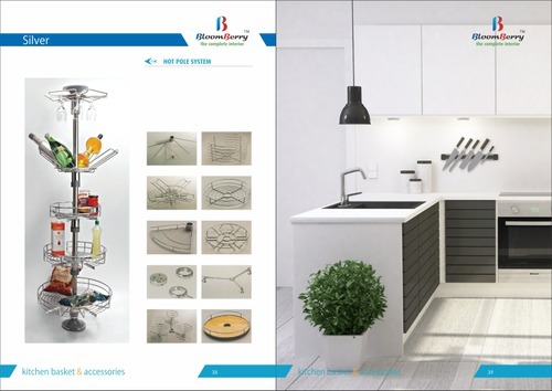 Kitchen Accessories in Surat, किचन एक्सेसरीज, सूरत, Gujarat Kitchen