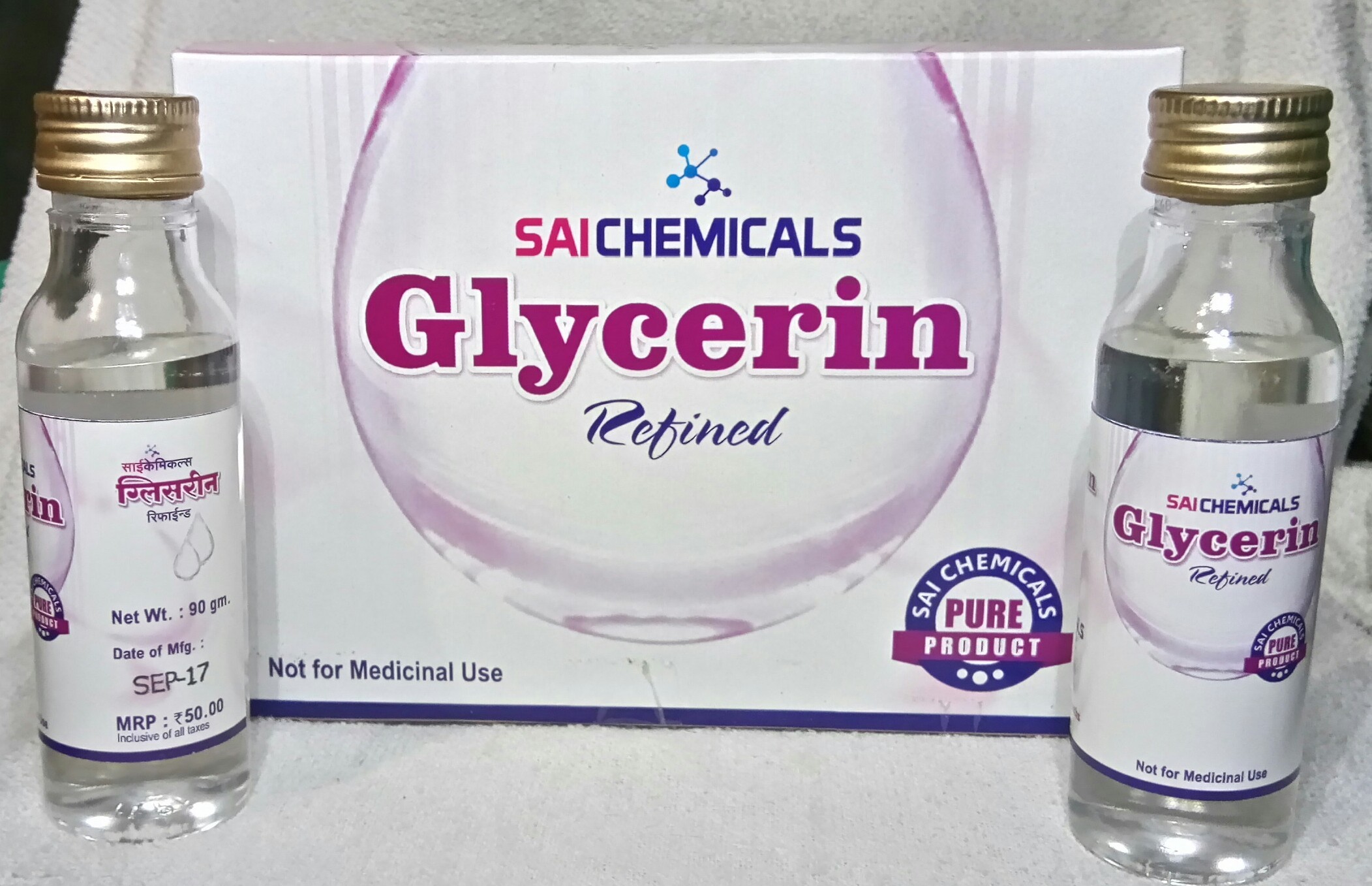 Liquid 90g Refined Glycerin (MRP_500/), for Medicine, 10 Unit, Rs 170