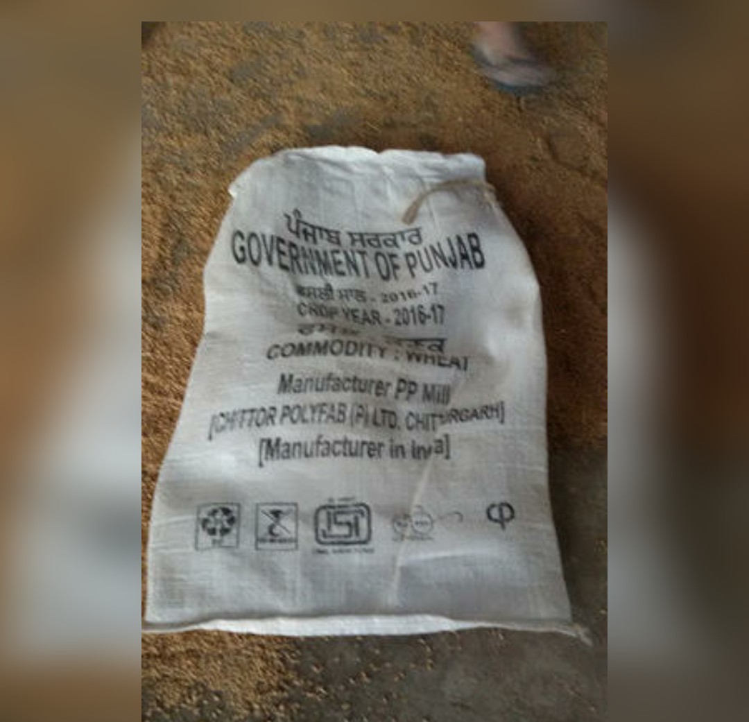 Used PP Bags (Rice & Wheat) at Rs 9/piece Polypropylene Bulk Bags ID 19965145248