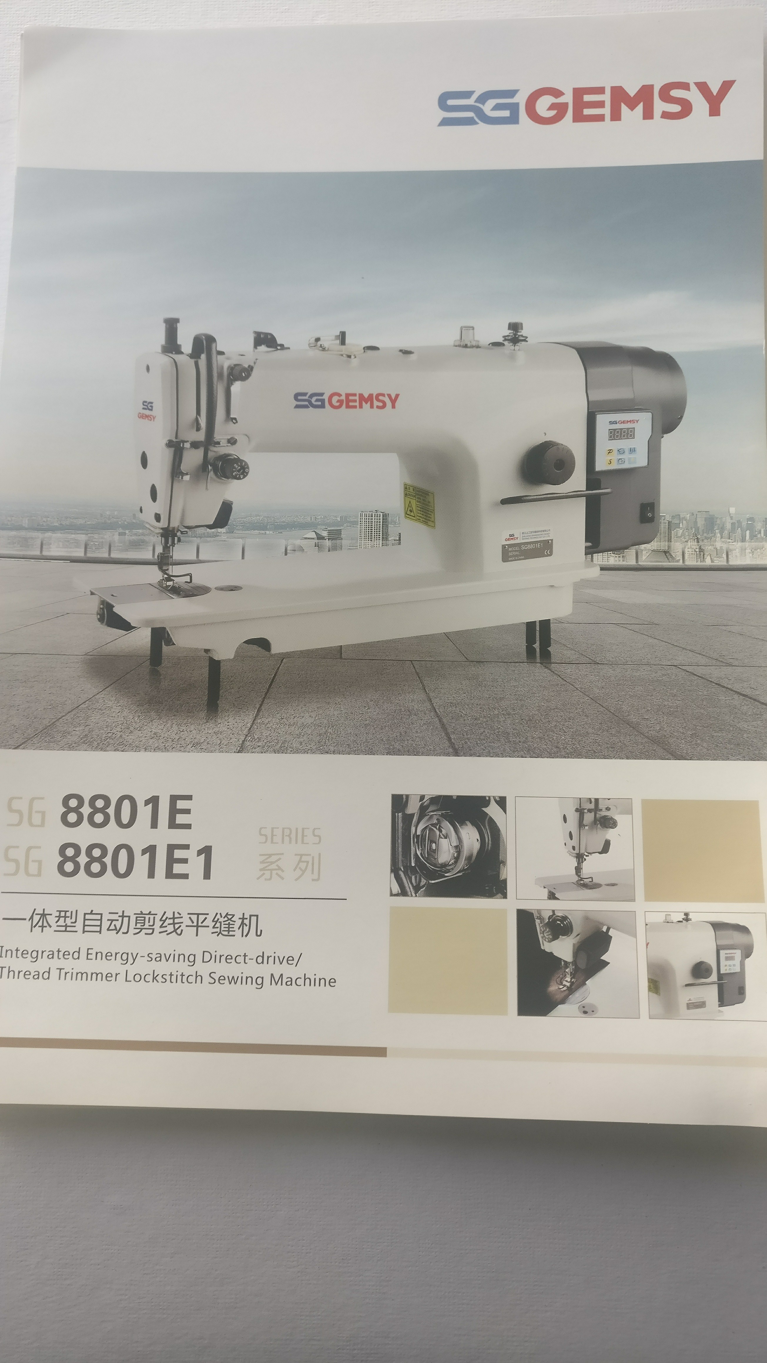 Automatic Gemsy Direct Drive Single Needle, Perfect Sewing Machines