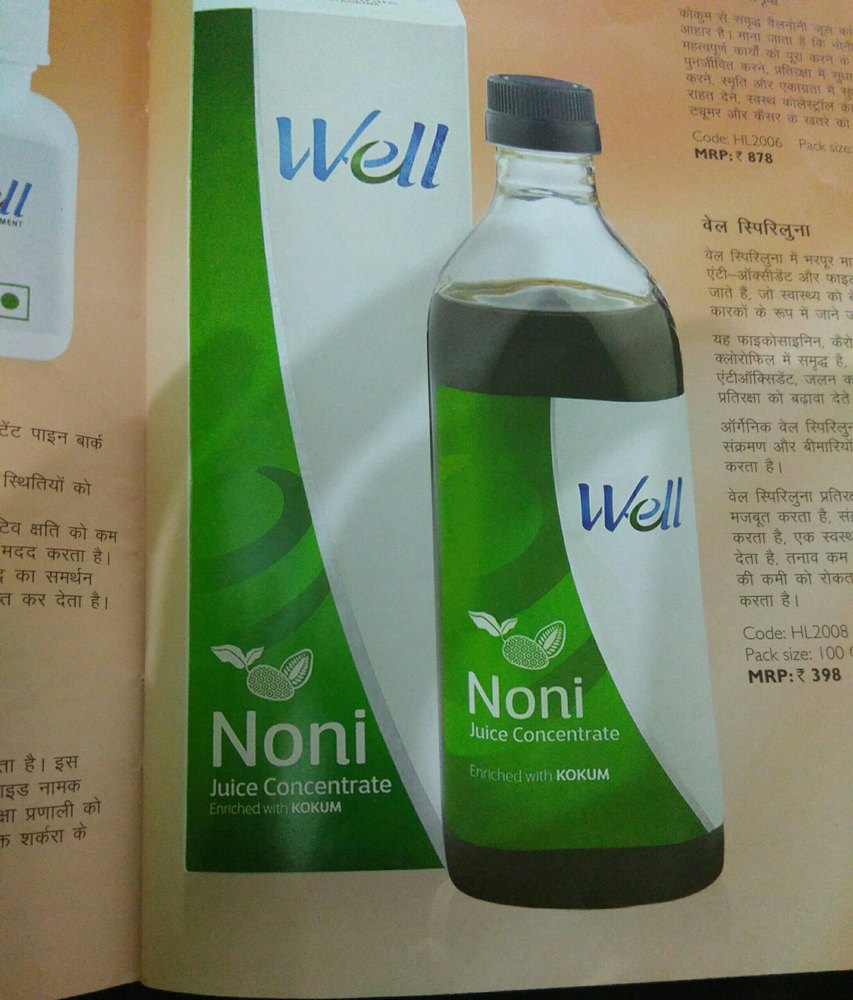 Well noni juice concentrate Health Products Of Modicare, Drops