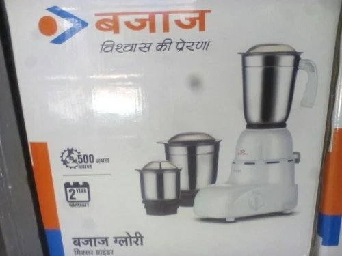 Dhara Electronics & Electrical Retailer of Air Cooler & Cello Air