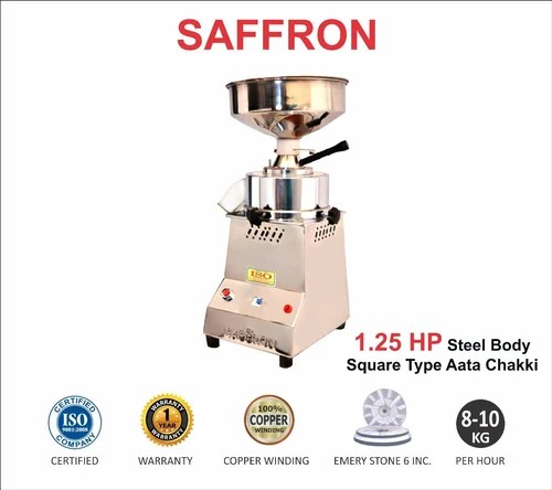 Atta Chakki Machine Shop Near Me maching is simple