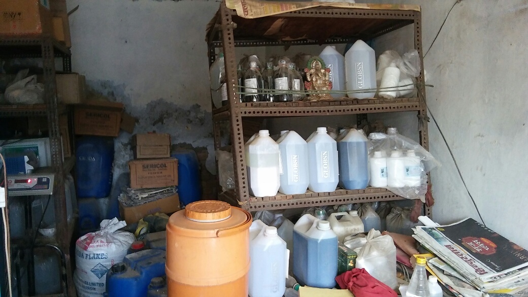 Hindustan Chemicals Manufacturer from Sector 82, Noida, India Profile