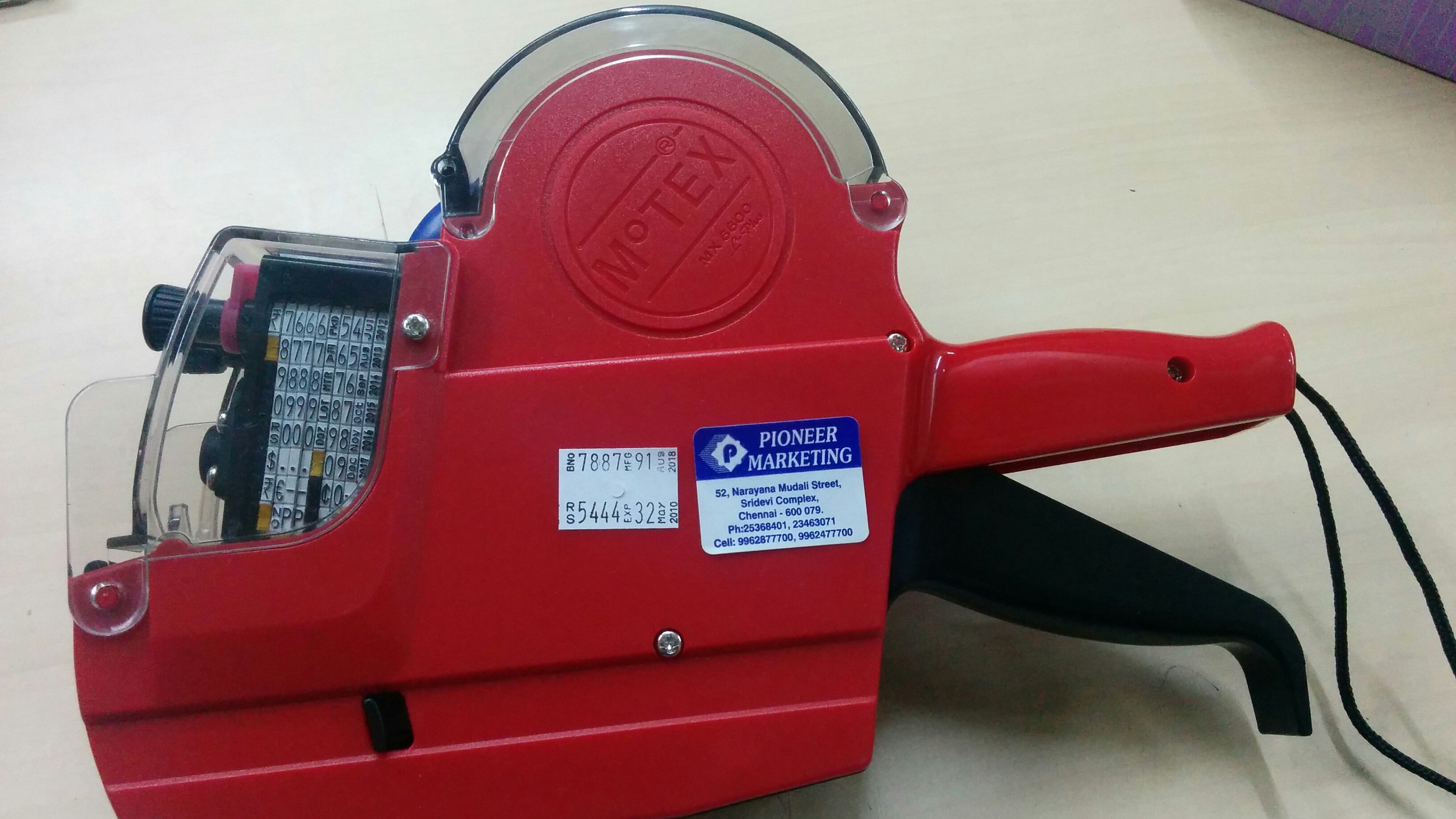 Price Label Machine at Rs 300/piece Price Label Gun, प्राइस टैग गन