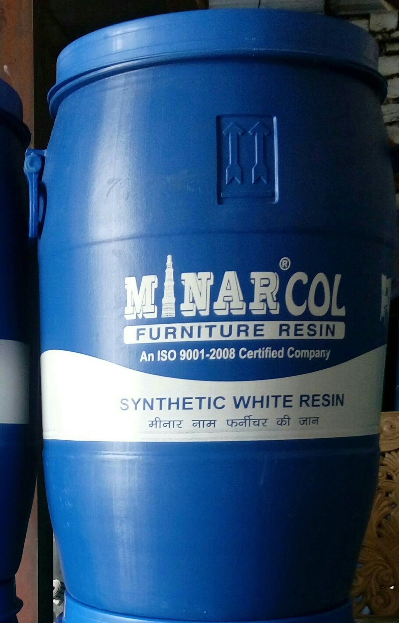 PVA Adhesive Emulsion at Rs 85/unit Polyvinyl Acetate Emulsion ID