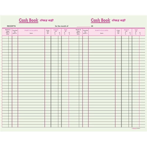 Cashbook Register, कैश बुक Twinkle Stationery & Xerox, Mumbai ID