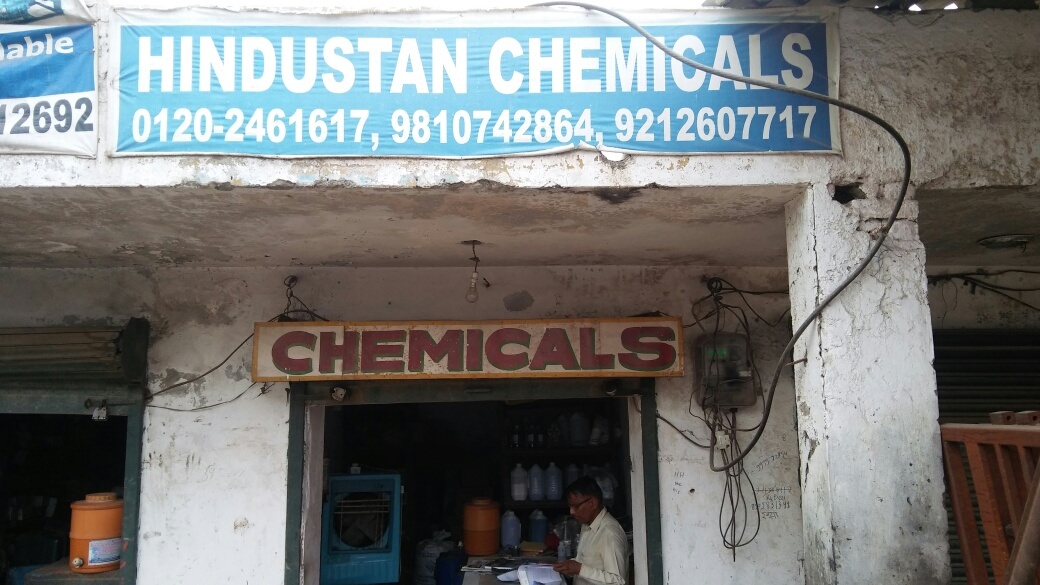 Hindustan Chemicals Manufacturer from Sector 82, Noida, India Profile