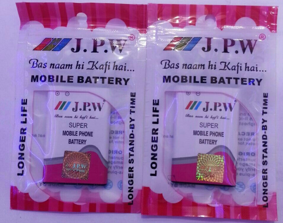 Cell Phone Lithium Ion Battery, Voltage 6 V at Rs 60 in New Delhi ID