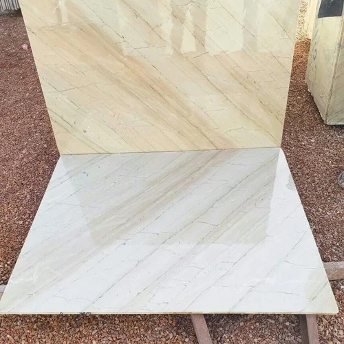 Katni Marble Flooring Designs Flooring Ideas