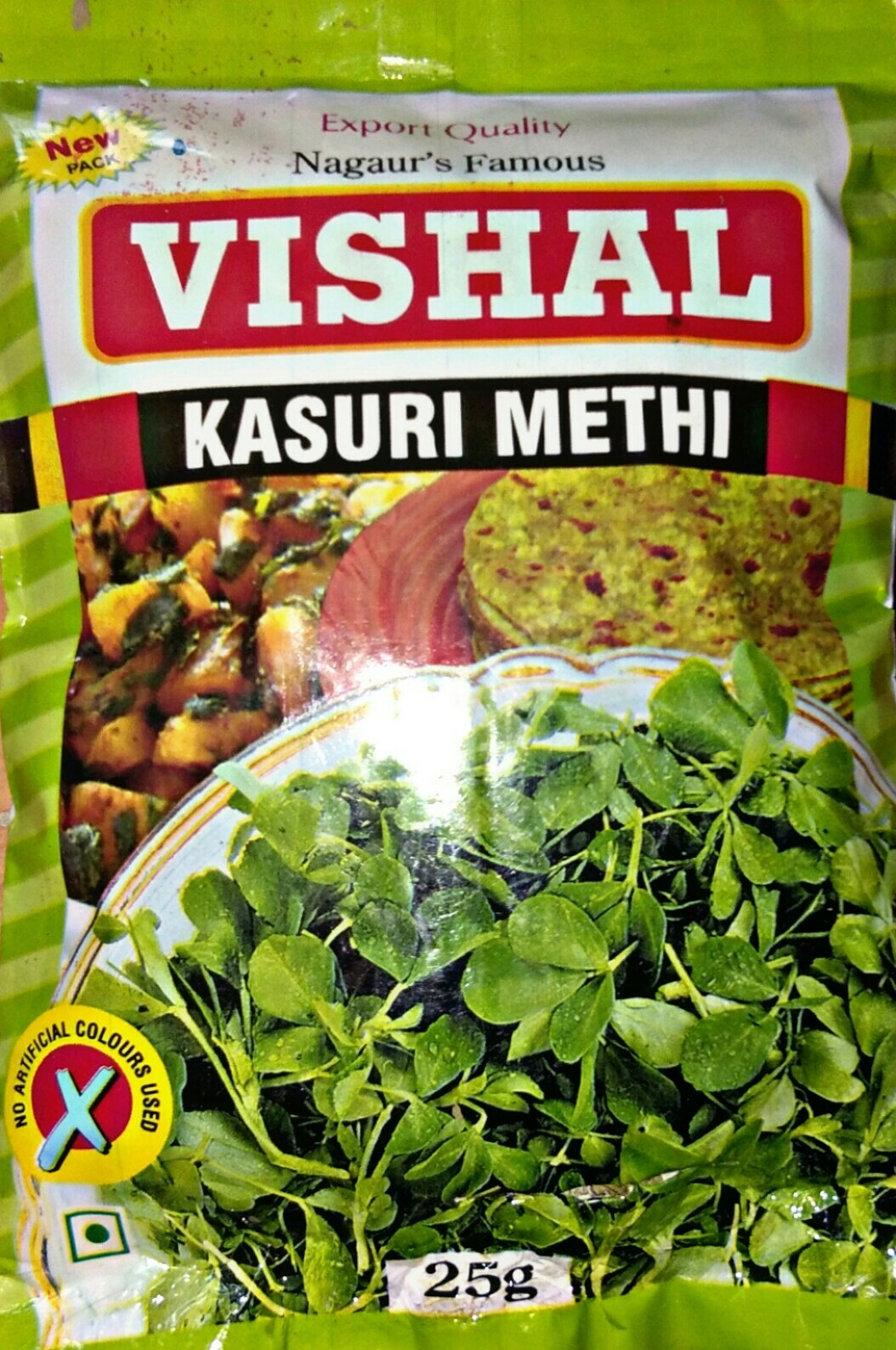 Kasuri Methi Leaves at Rs 9/packet मेथी की सूखी पत्तियां CRD