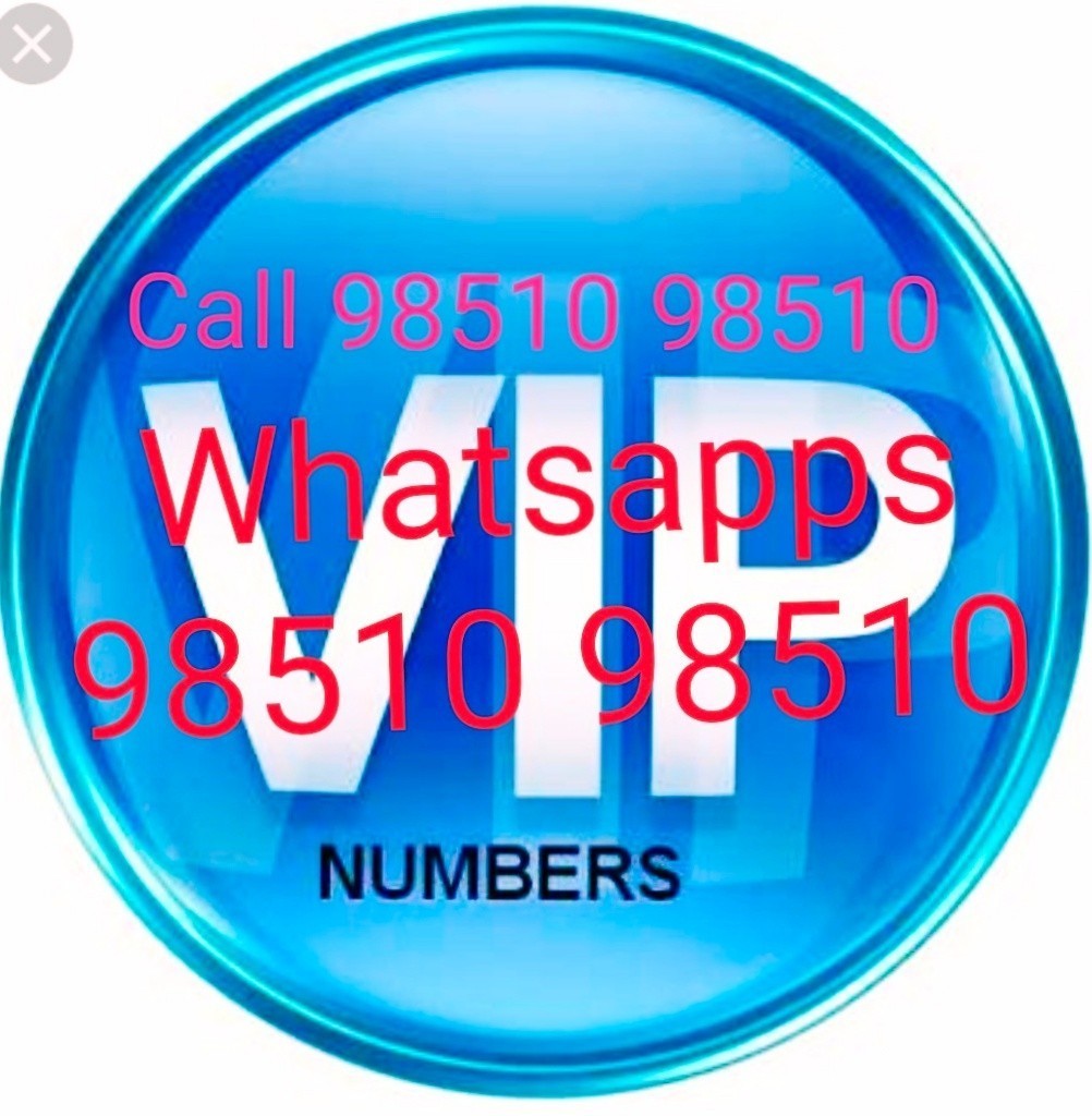 Vip Mobile Number Sim Cards, सिम कार्ड्स MS Kolkata ID