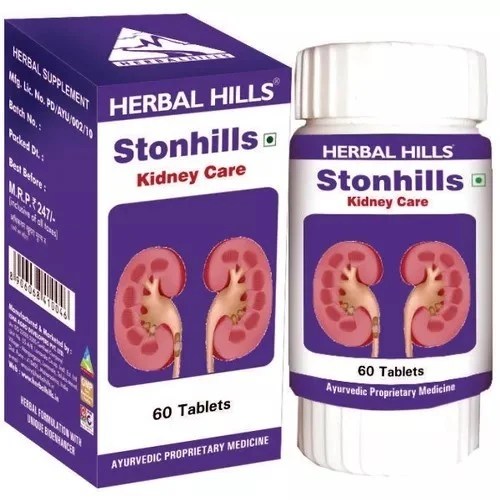 Herbalhills Kidney Stone Medicine Stonhills Tablets, 500mg, Packaging