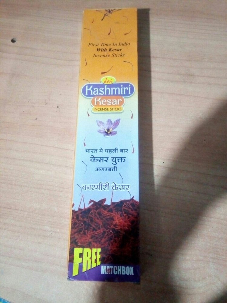 Kashmiri Kesar at best price in Visakhapatnam by J L Agarbatties ID 19710144948