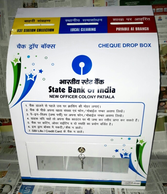 SBI Metal Cheque Drop Box 3 Pocket as per RBI Guidelines, Check