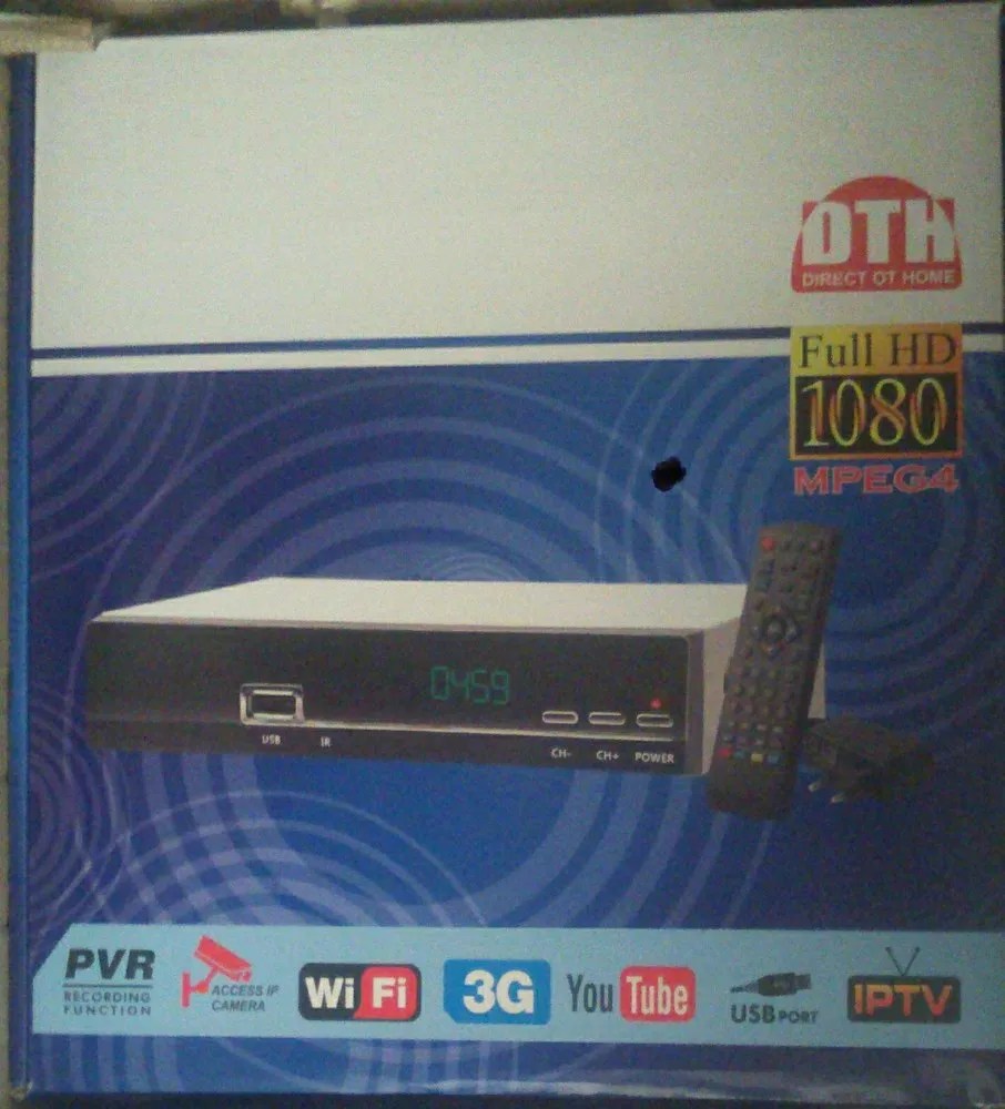 Jio Set Top Box Jio Fiber Set Top Box Latest Price, Dealers