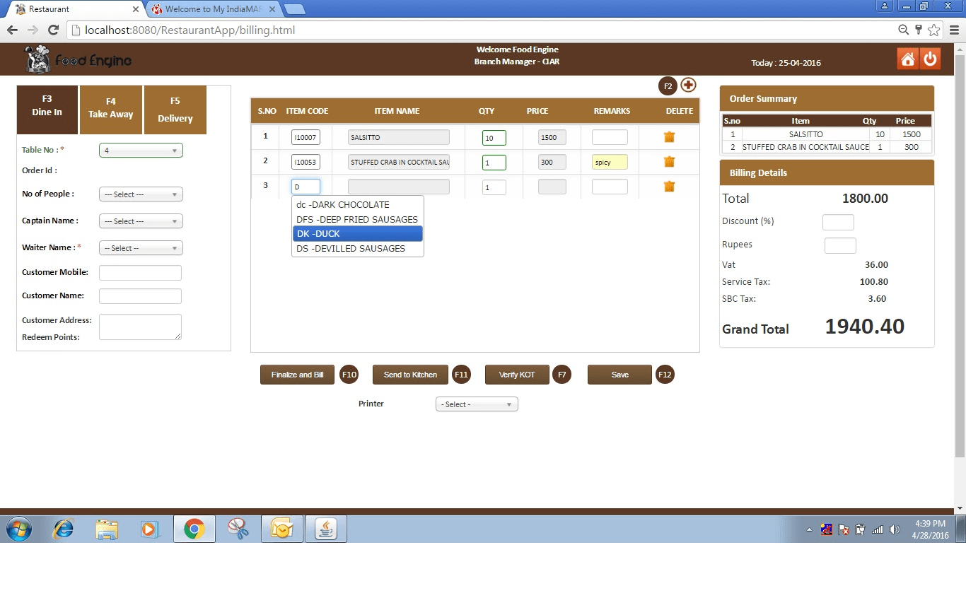 Restaurant Software In Chennai