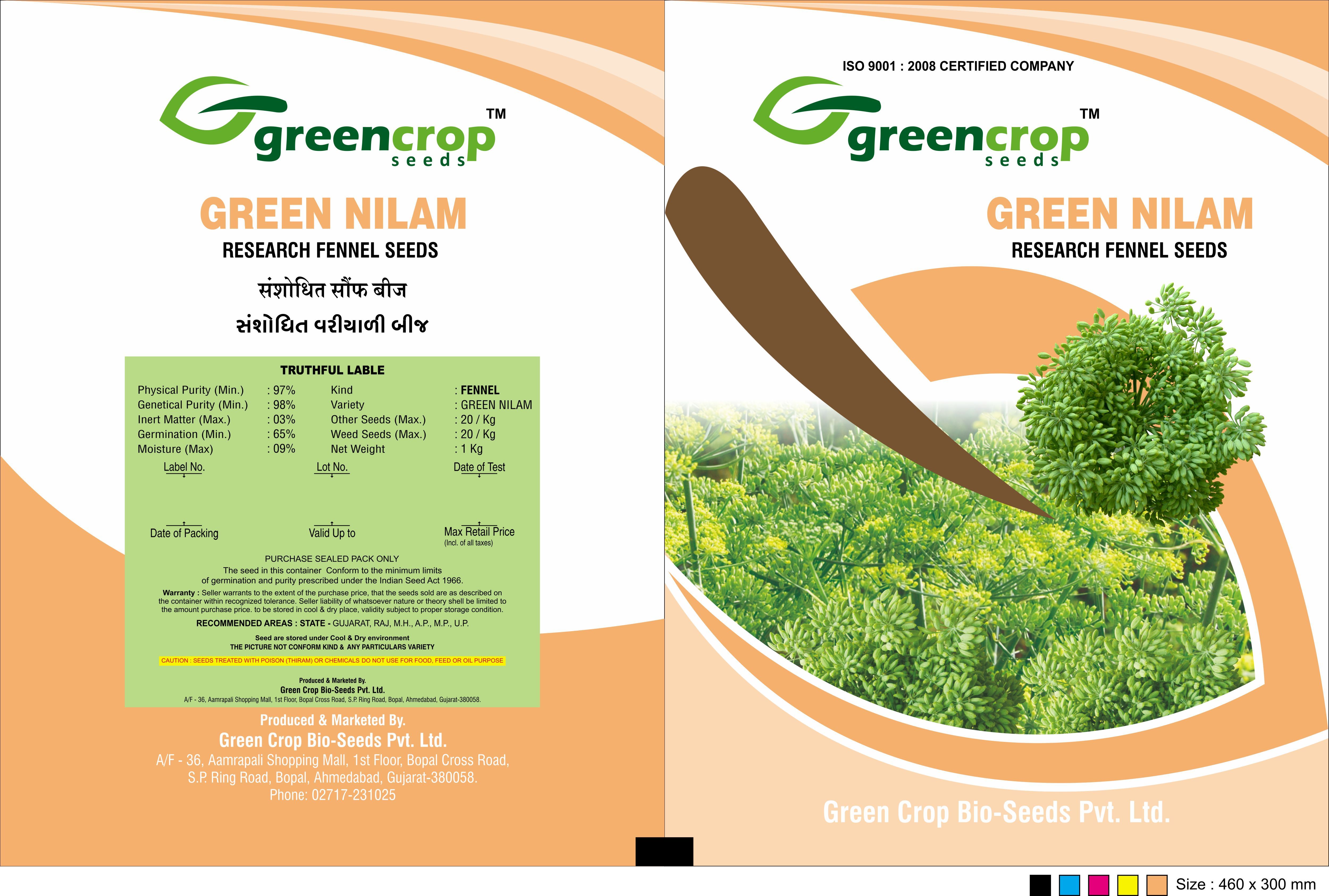 Fennel Seeds Packaging Pouch, Seeds Pouch, सीड पैकेजिंग पाउच Ashoka