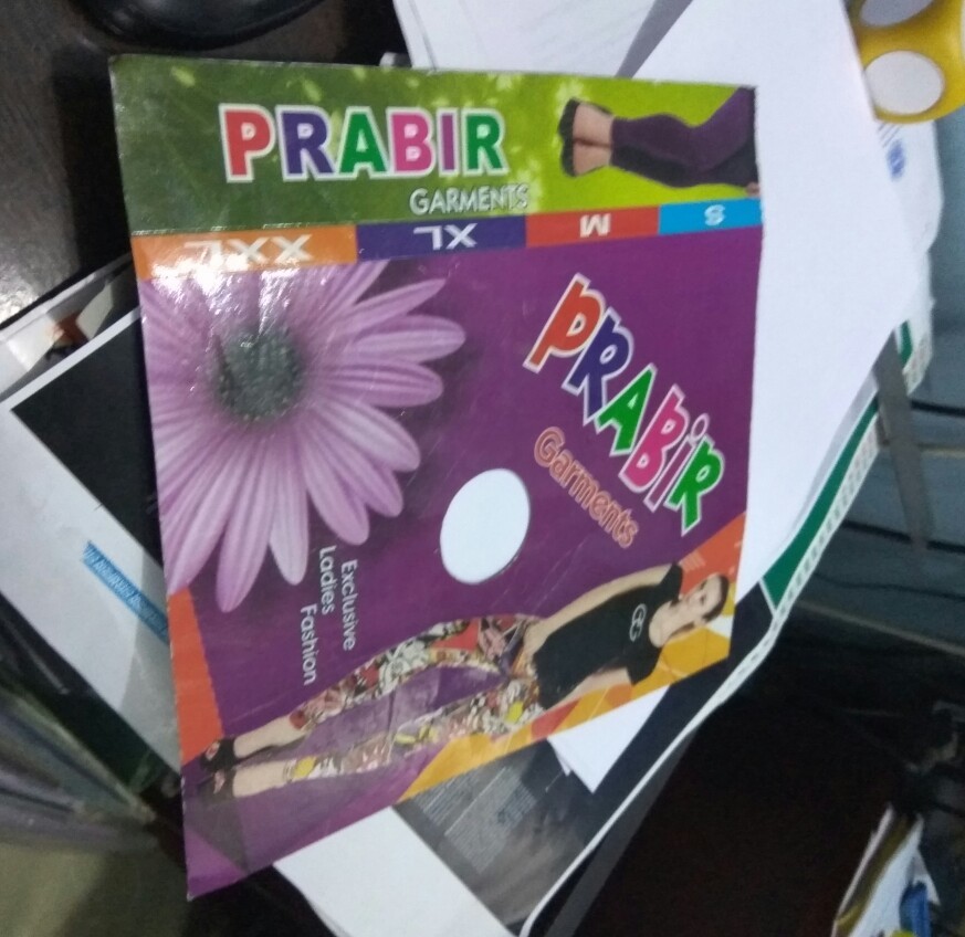 Leggings Inner Packaging Boxes at Rs 10/piece Narkeldanga Kolkata