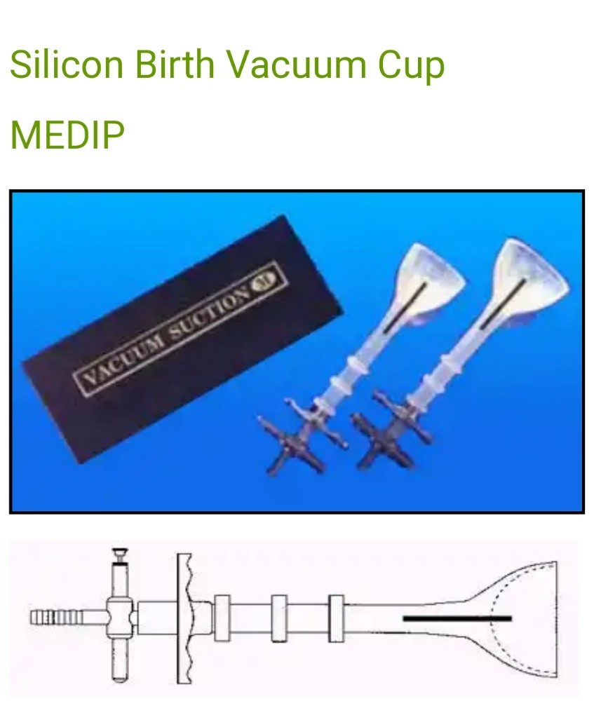 Silicon Birth Vacuum Cup at Rs 2000/no सिलिकॉन वैक्यूम कप Image