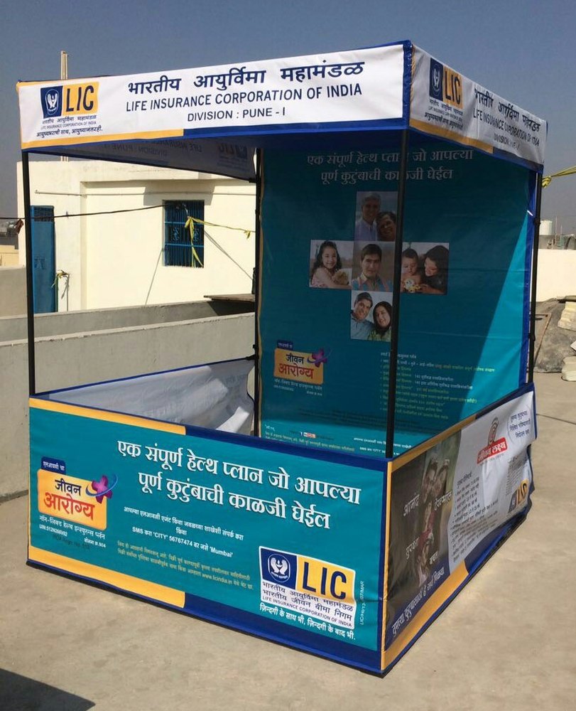 Printed Lic Health Insurance Canopy For Advertising Tent at best price